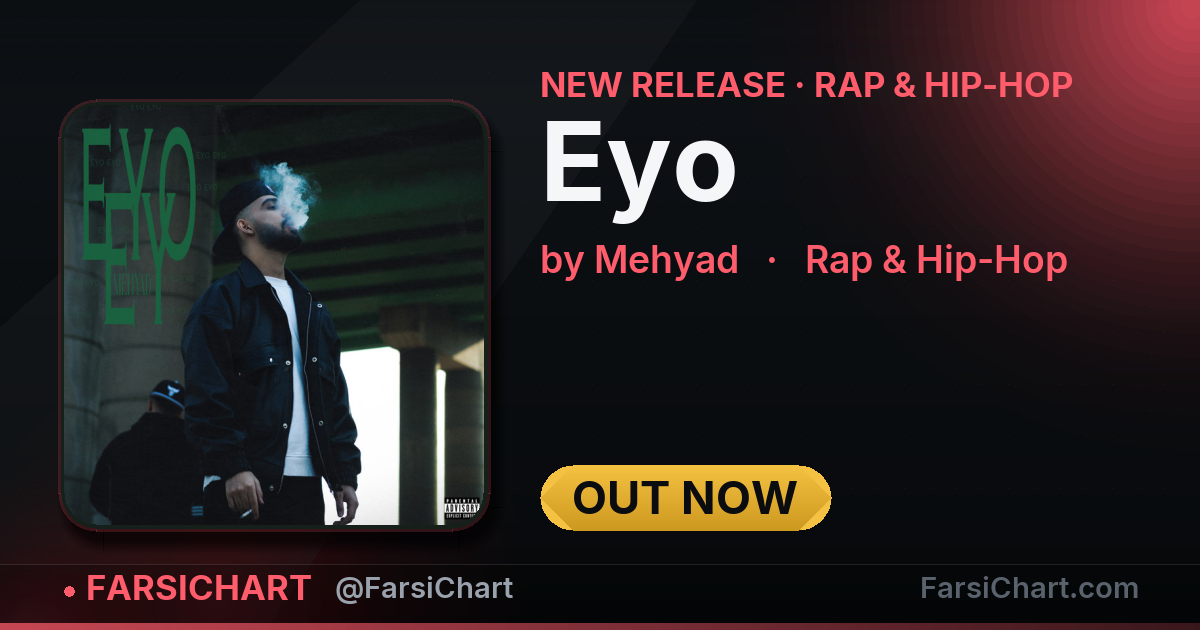 New release from Mehyad: "Eyo"