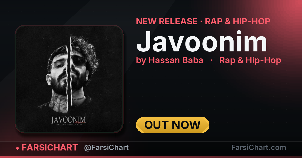 New release from Hassan Baba: "Javoonim" — Persian music chart · FarsiChart