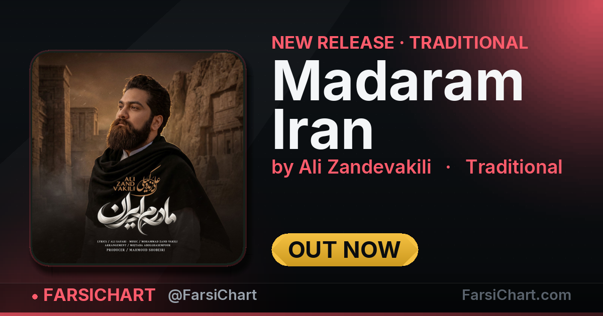 New release from Ali Zandevakili: "Madaram Iran" — Persian music chart · FarsiChart