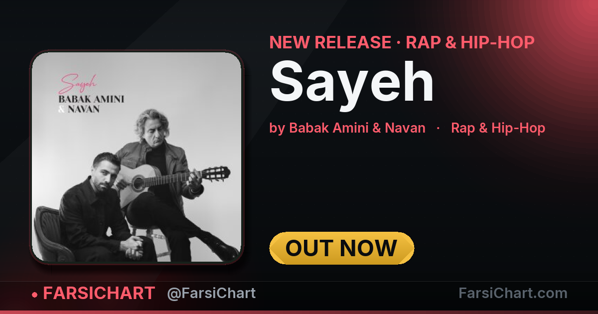 New release from Babak Amini & Navan: "Sayeh"