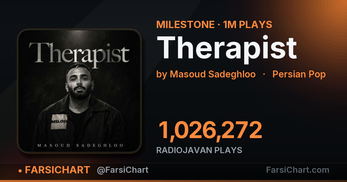 🏆 «Therapist» از مرز ۱ میلیون پخش گذشت
