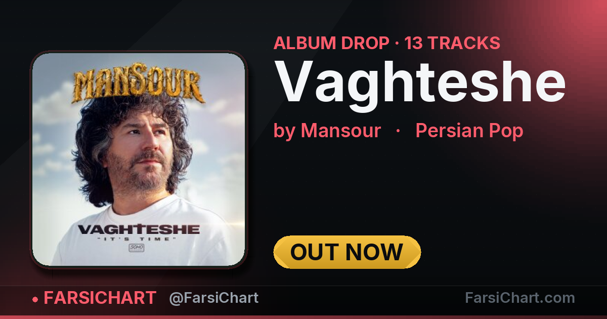 Mansour just dropped 13 new tracks — Persian music chart · FarsiChart